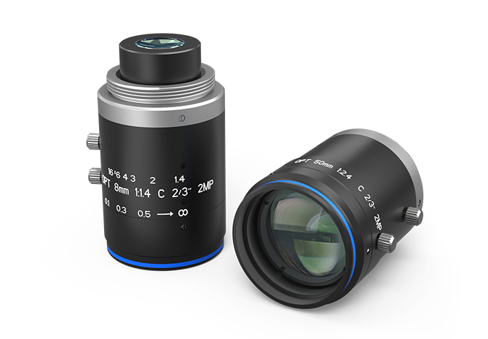 2MP Fixed Focal Length Lenses