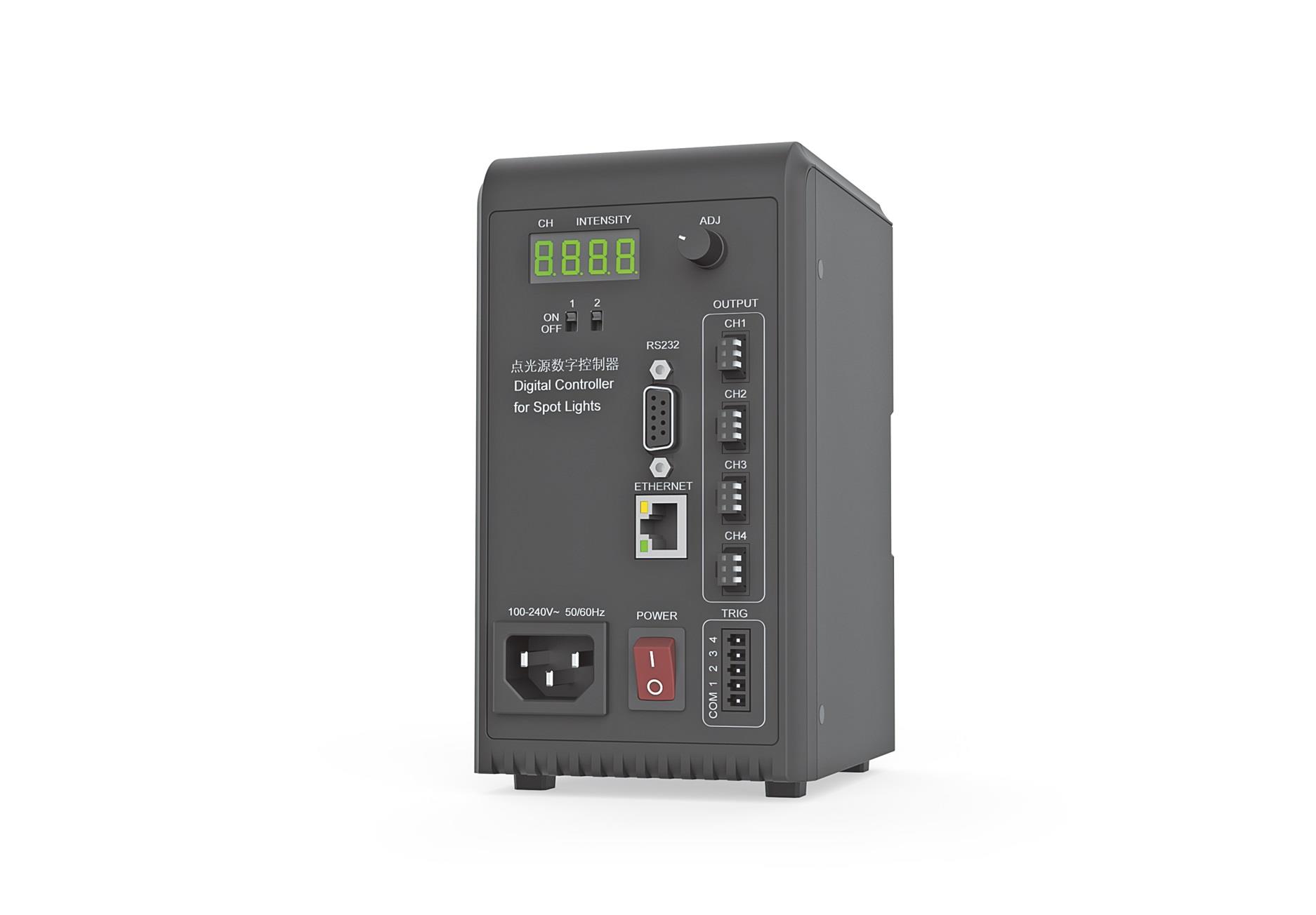 Digital Current Controller for Spot Lights-OPT-DPA2005E(B)